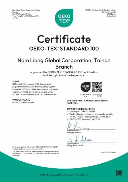 TP001 159432 شهادة OEKOTEX